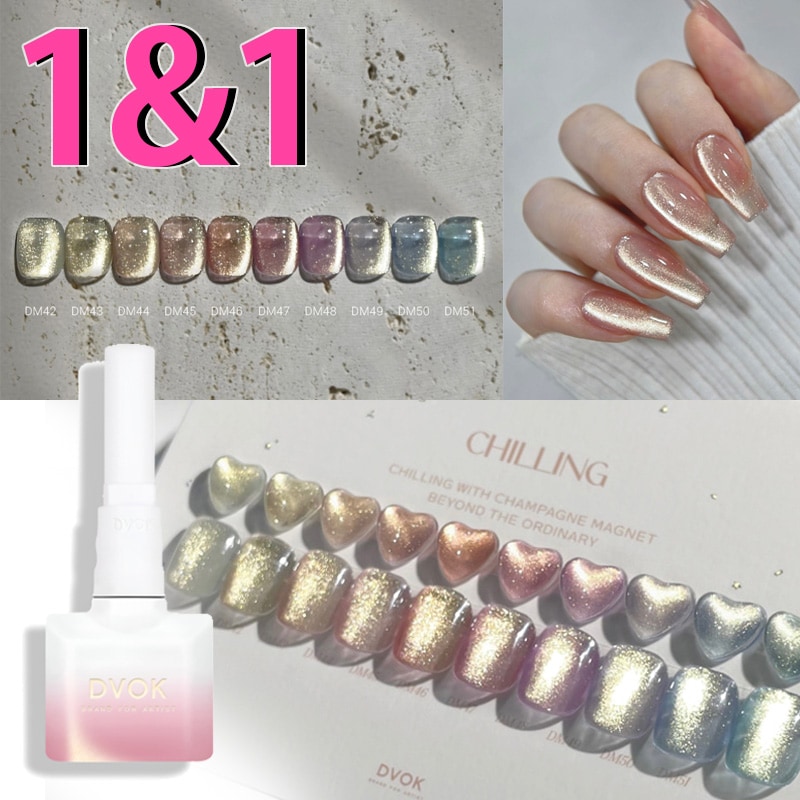 [DVOK] 【CHILLING】 [10色 1+1 ] / スパークリングゴールド / シャンパンゴールドマグネットネイルコレクション