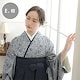 E.紺