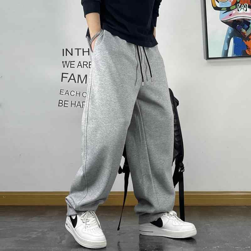 メンズ 男性用 ファッション オシャレ シンプル 大人 かっこいい ストリート ヒップホップ HipHop アメカジ 春秋 ニット スウェット パンツ シンプル ドレープ スポーツ ストレート パンツ