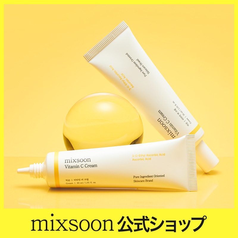 Qoo10] ミクスン ビタミンCクリーム 30ml（ビタミンC : スキンケア