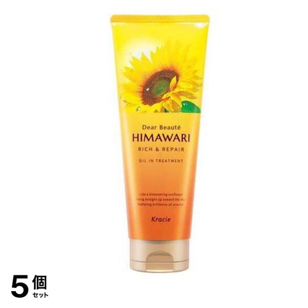 HIMAWARI オイルイントリートメント リッチ&リペア 200g 5個セット
