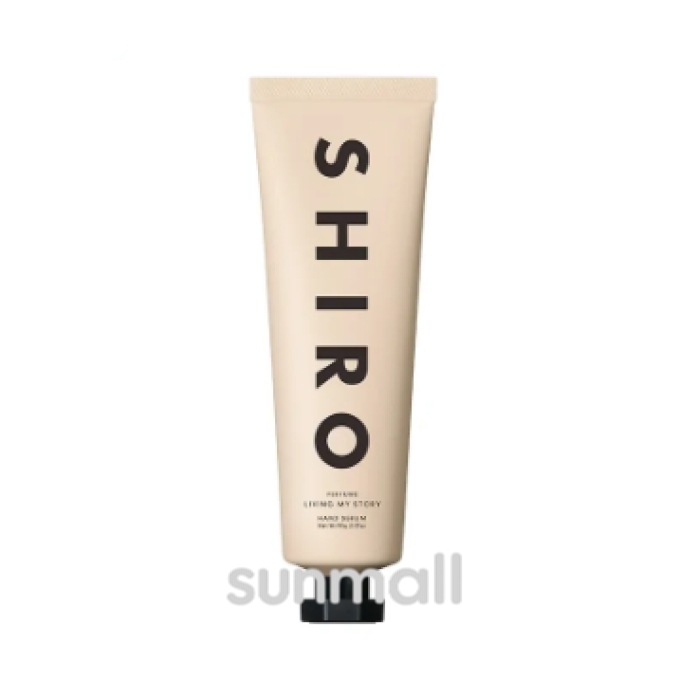 shi ro　リビング マイ ストーリー ハンド美容液 90g 正規品 2025年12月11日発売