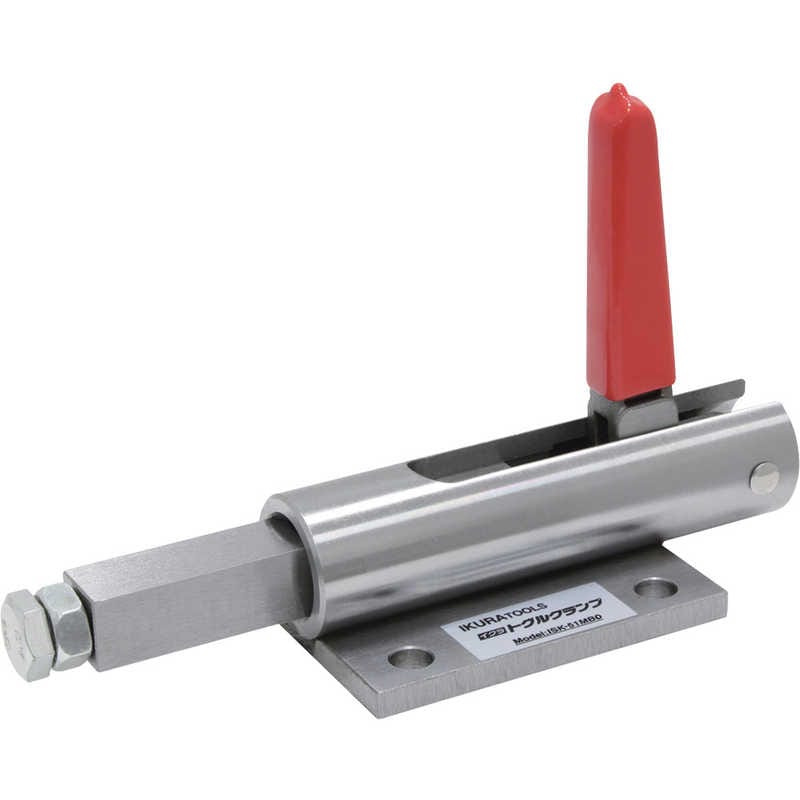 育良精機　横押し型トグルクランプ(31454)　ISK-51MB0