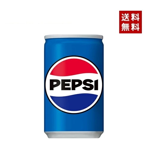 【即納】サントリ ー ペプシコーラ 160ｍｌ缶 2ケース 60本入【4901777336100-sbs2】 5,254円