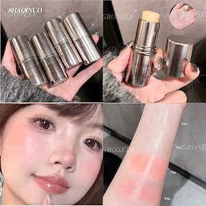 【スーパーホット商品】 ハイライター ジェリーハイライトチーク 全4色 透明ジェリーハイライト 立体創造 発色 頬 ツヤ肌 メイク 24時間保湿配合 下地 化粧下地 qoo10 メガ割