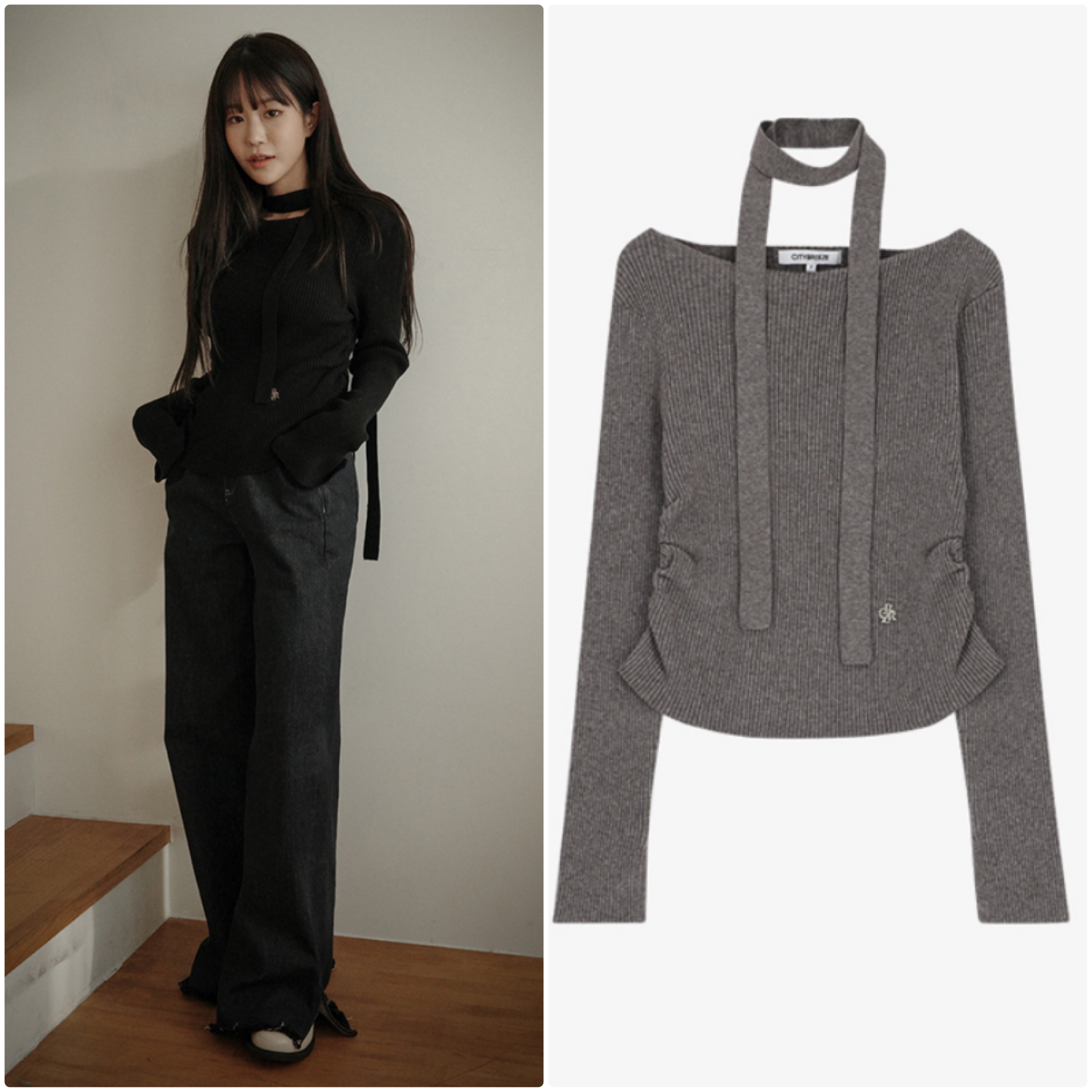 ツイスト シャーリング ニット