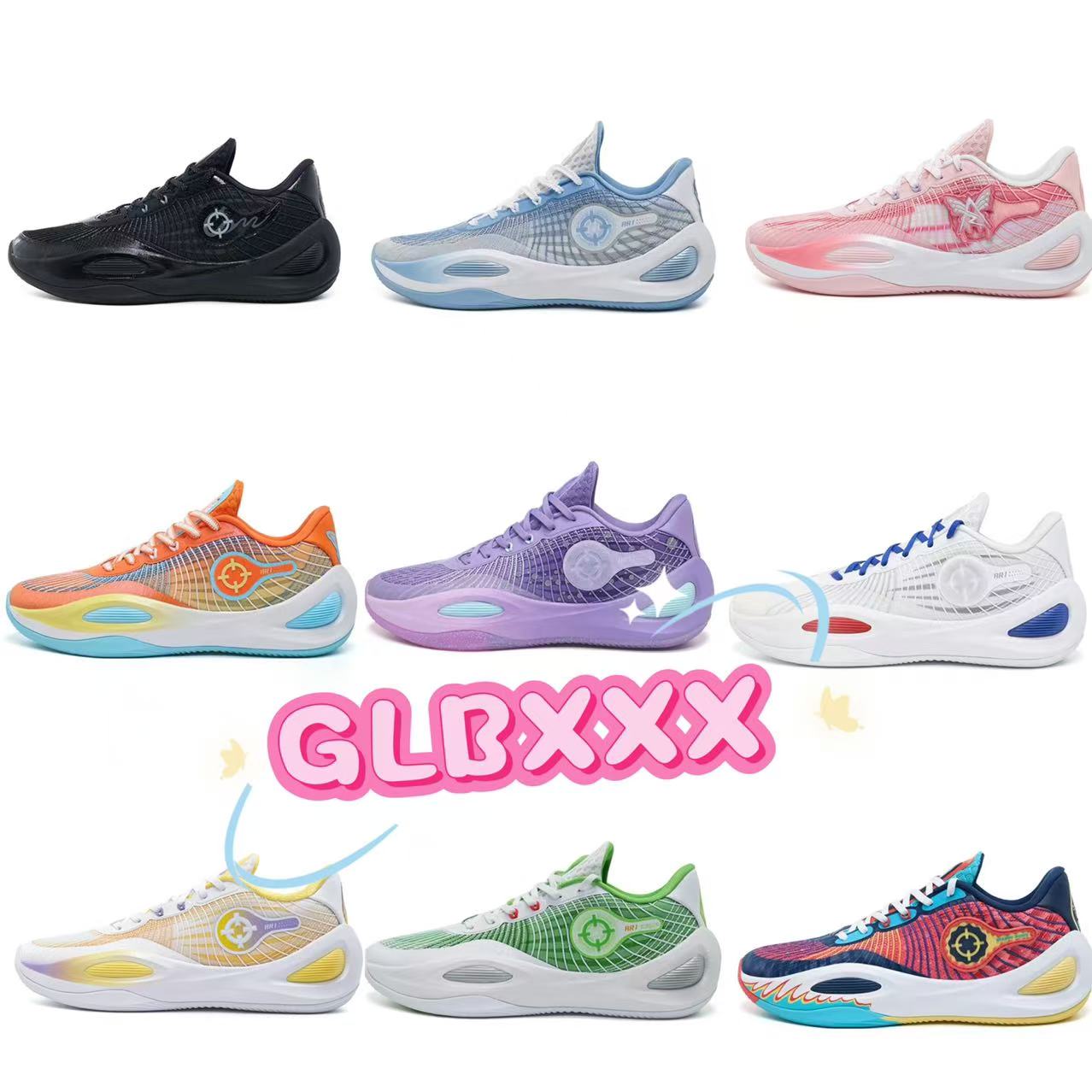 Rigorerリゴラー AR1 バスケットボールシューズ