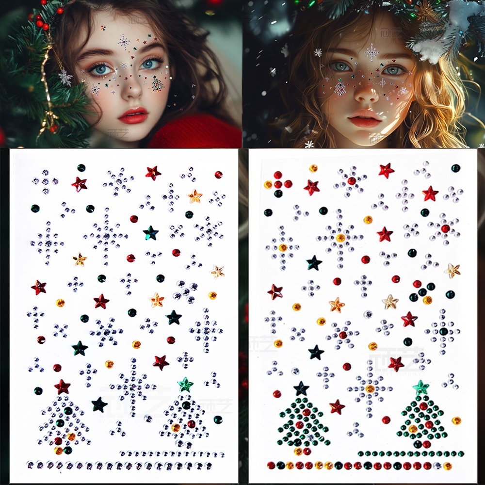【1点ご購入 で10点プレゼントいたします】クリスマスメイク雪花メイククリスマスツリーフェイスダイヤモンドクリスマスムードハートストーンキラキラ目尻飾り