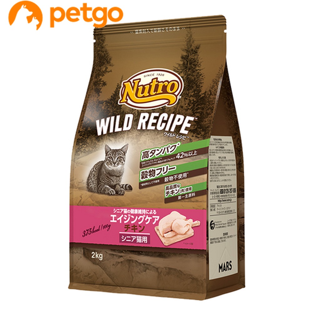 ���C���h���V�s �G�C�W���O�P�A �`�L�� �V�j�A�L�p 2kg