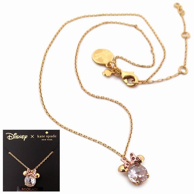 Kate spade ケイトスペード アウトレット アクセサリー ラズルダズル ミニ ペンダント ネックレス KB744 960