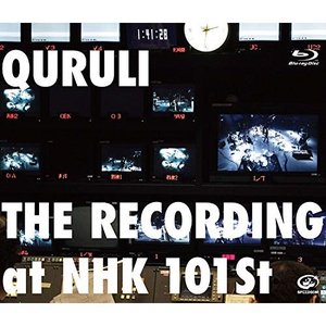 上等な くるり THE RECORDING at 5年保証 Blu-ray NHK 101st