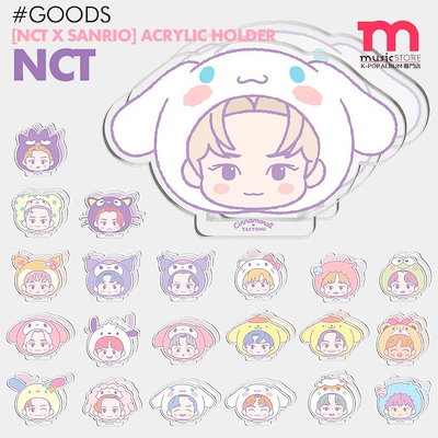即日[ NCT x SANRIO アクリルホルダー ] 127 DREAM WayV SHOTARO...のサムネイル