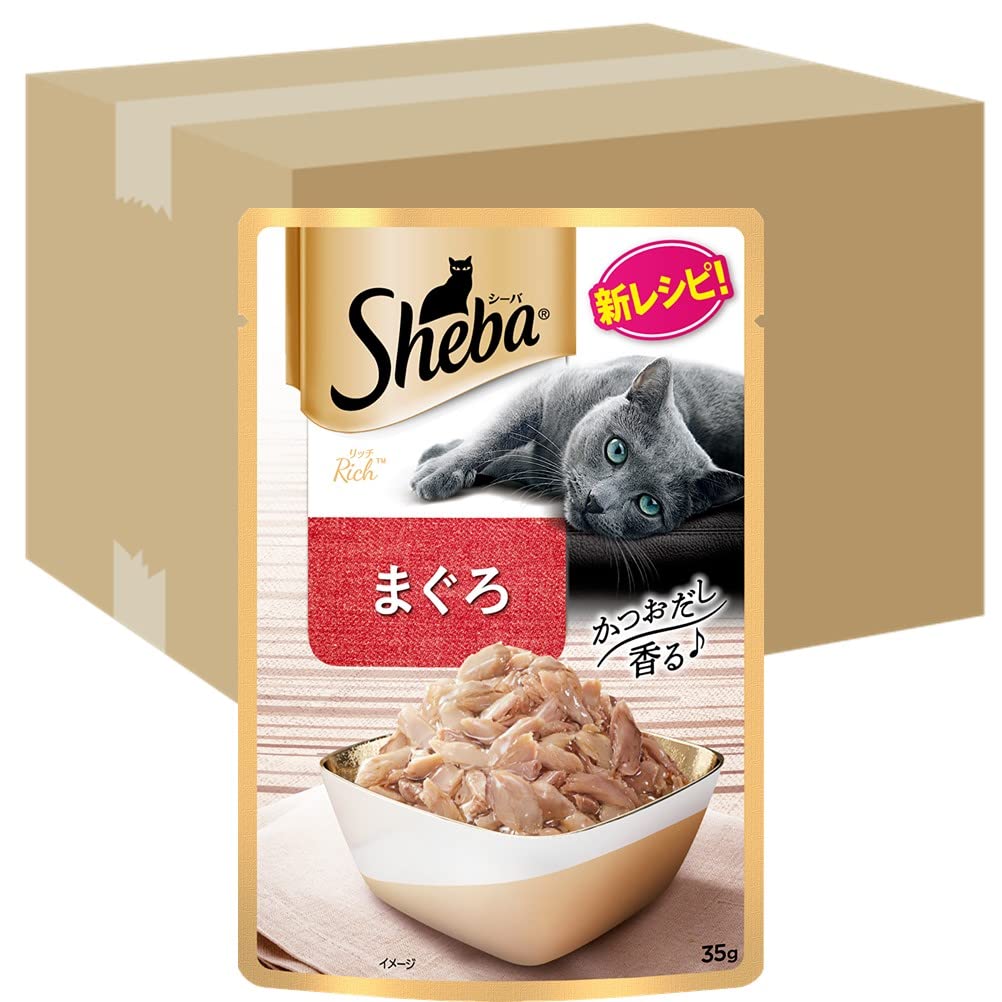 シーバ リッチ ウェット 成猫用 まぐろ 35g×96袋(1箱12袋入り×8箱) 水分補給 キャットフード 猫 Sheba パウチ ケース販売