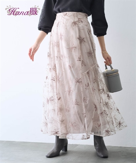 ロングスカート ボリュームタック線画刺しゅうミモレ丈スカート 大きいサイズ有 Ｈａｎａ服