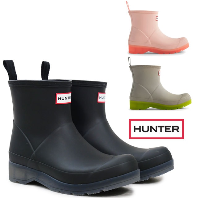 ハンター レディース レインブーツ 防水 靴 ラバーブーツ 雨 ショートブーツ プレイ ショート トランスルーセント ソール ブーツ 雪 黒 ブラック ピンク グレー WFS4001RMA