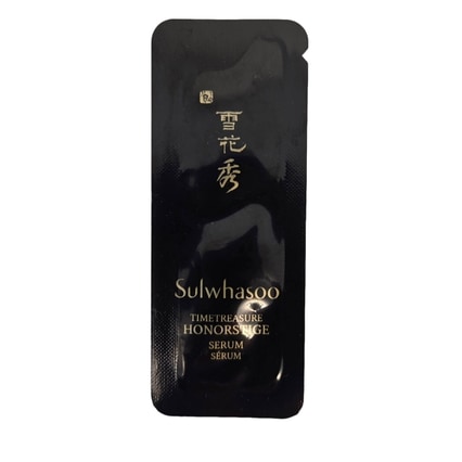 [韓国本社の正規流通製品] ジンソル名作エッセンス本品(40ml)容量の半分のサンプル20枚 (20ml) 7,091円