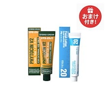 セメンザルライトクリーム　スーパージェクション　正規品 Qoo10 | 「pharmesthetic」のブランド検索結果(人気順