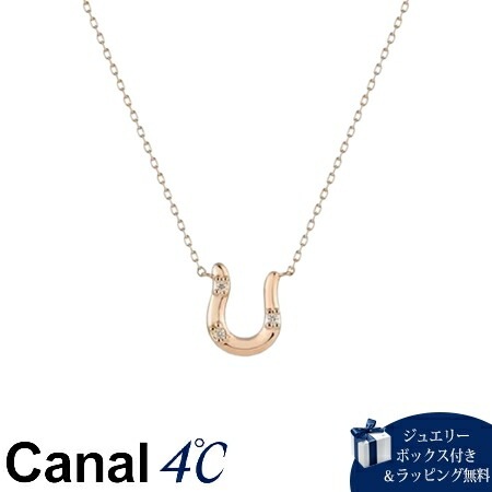4cc519884【送料無料】【ラッピング無料】カナルヨンドシー Canal 4℃ カナル4℃ 限定 Autumn Limited K10ピンクゴールド ネックレス ホワイトトパーズ