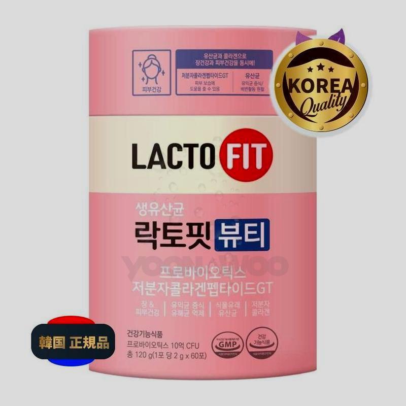 チョングンダン健康ラクトフィット生乳酸菌ビューティー60個入り/ 120g / 3個 7,975円