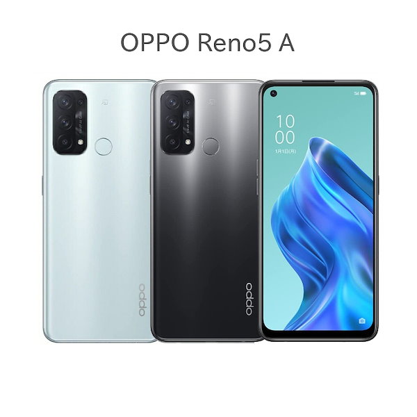 春バーゲン A【安心保証】【超美品】利用制限○ 【極美品】OPPO Reno5 スマートフォン A シルバーブラック Pro 8GB 128 GB  128GB 新品未開封☆最新型 Reno5 Reno SIMフリー SIMロック解除 スマートフォン・携帯電話