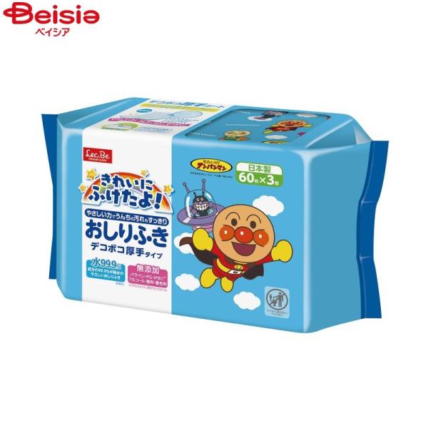 ��99.9% �A���p���}�� ������ӂ� ���� 60��×3��