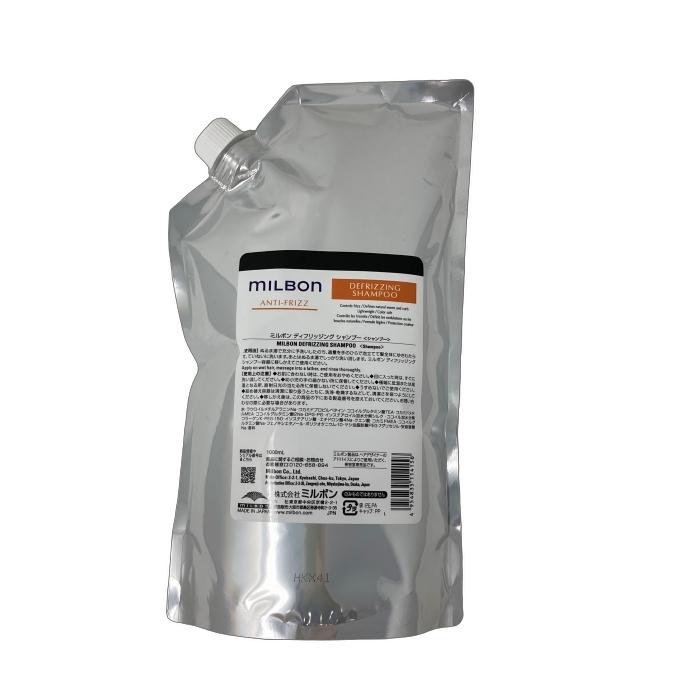 グローバル ミルボン ディフリッジング シャンプー 1000ml アンチフリッズ (レフィル詰替)