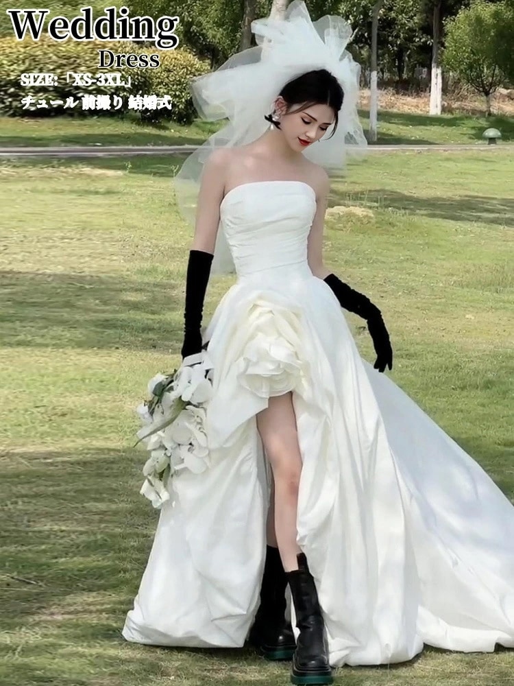 パーティードレス チュール ワンピース 結婚式 ウェディングドレス ロングドレス カラードレス ホワイト 白 高級感 演奏会 姫系風 Aライン 前撮り ウェディング撮影 きれいめ 二次会 披露宴 発表