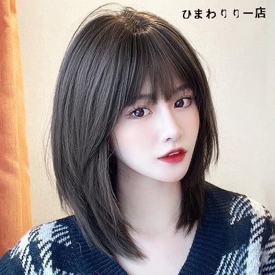 レディース ショートヘア 鎖骨 ヘアスタイル フルヘッド カバー 齢 減少 ナチュラル 丸顔 ボブヘッド ミディアム ロング カバー