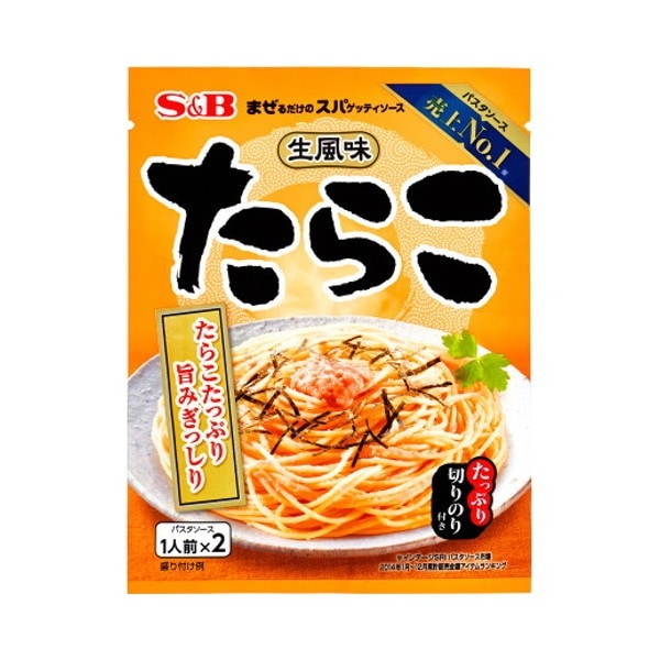 S&B エスビー まぜスパ 生風味スパソース たらこ 53.4g 60 メーカー直送
