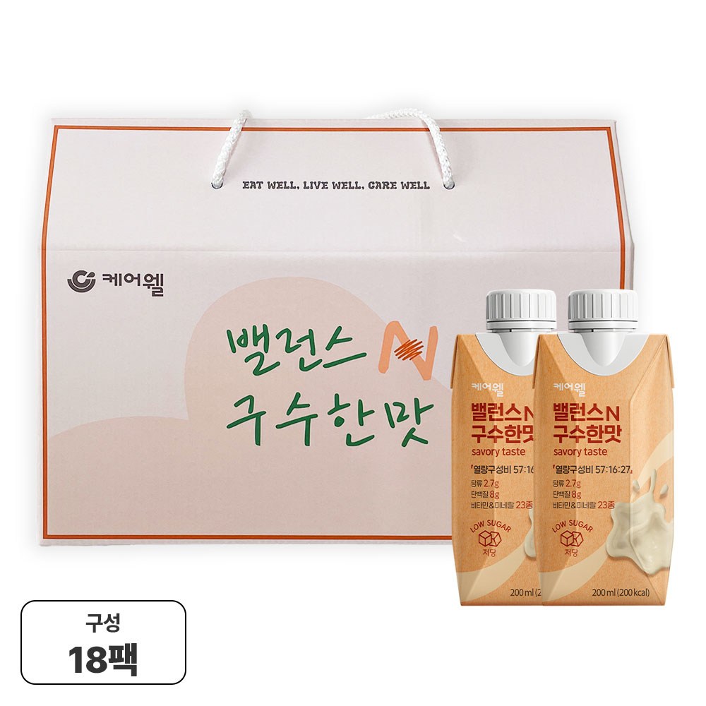 ケアウェルバランスN口紅味ギフトセットバランス栄養食3.6L1セット