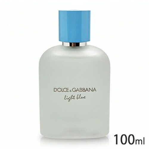 ドルチェ＆ガッバーナ(D＆G) ライトブルー プールオム オードトワレ EDT SP 100ml テスター仕様[8130] 宅配無料