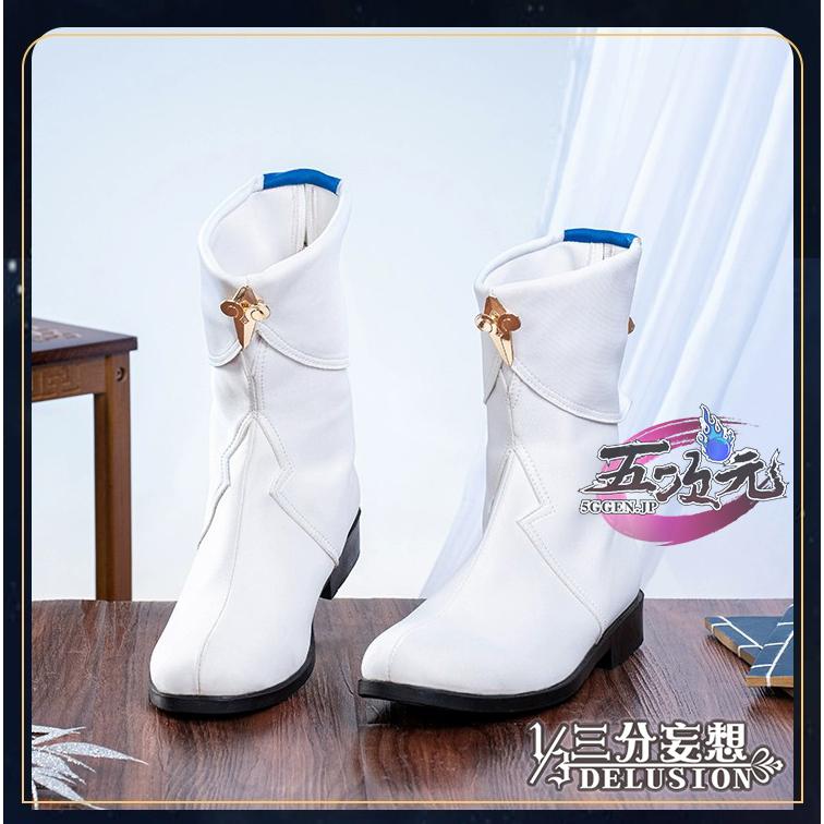 [工場直売　品質保証] 【大人気N0.1】　崩壊スターレイル コスプレ　彦卿　げんきょう　靴