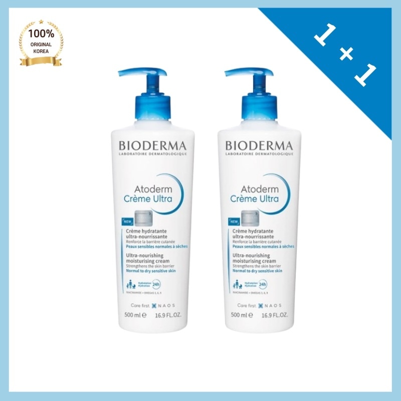 Bioderma バイオダーマ アトダム ウルトラクリーム 500mlx2