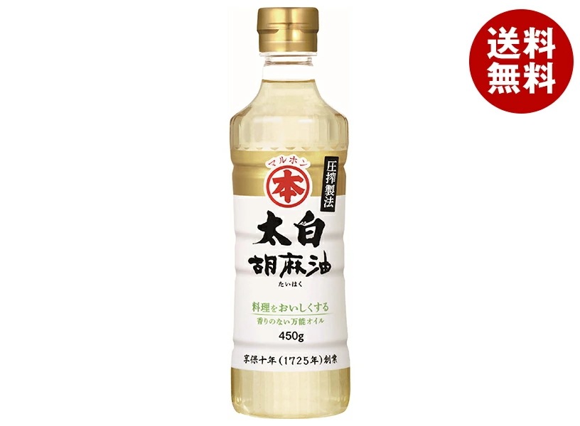 竹本油脂 マルホン 太白胡麻油 450gペットボトル×6本入×(2ケース)