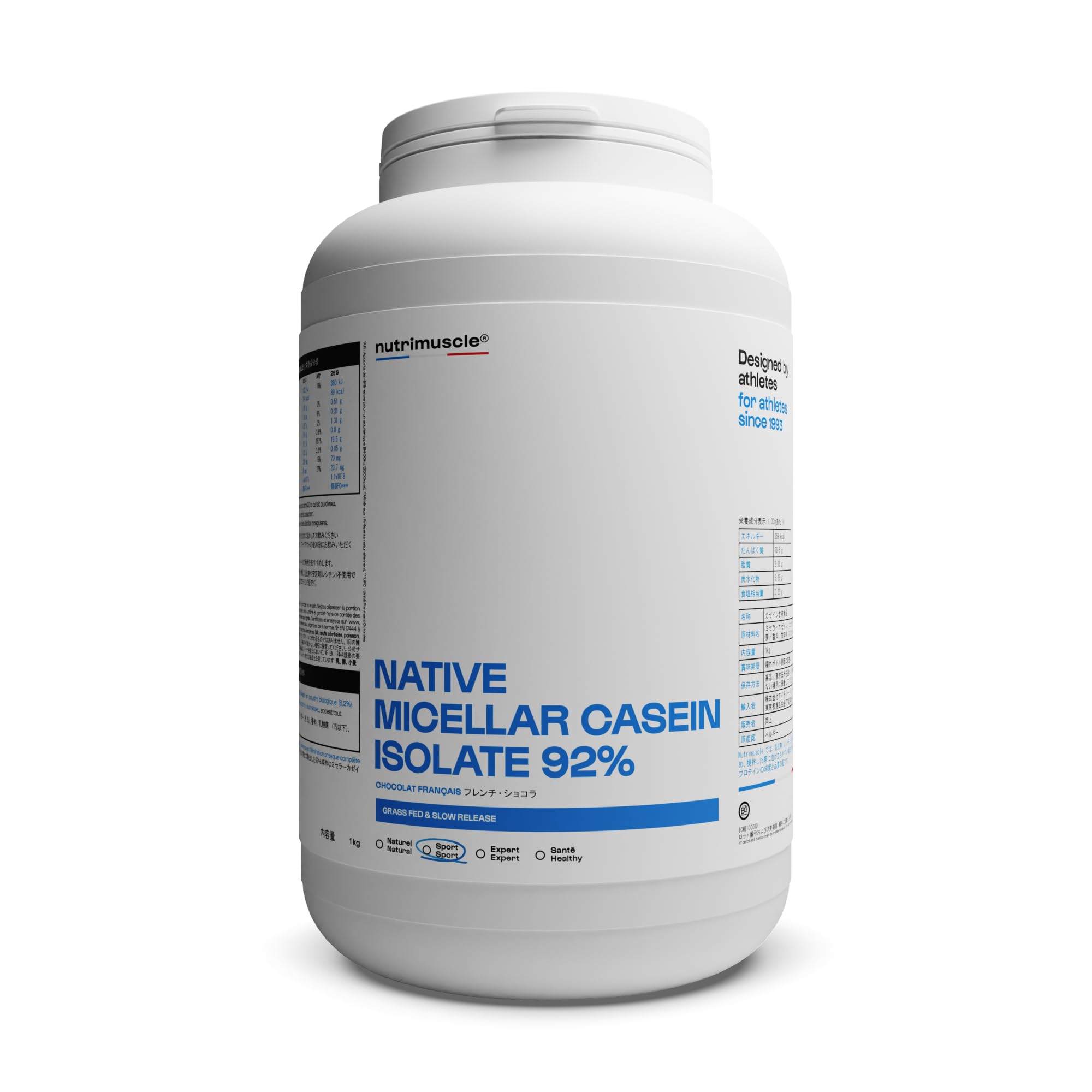 Nutrimuscle ニュートリミュスクル プロテイン アイソレートカゼインミセラー たんぱく質 92% フレンチ・ショコラ 1kg