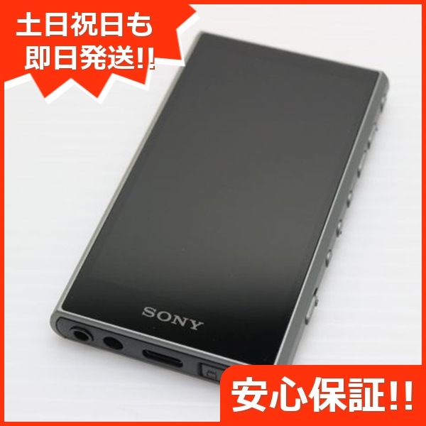 新品同様 NW-A306 グレー SONY オーディオ 即日発送 土日祝発送OK 144