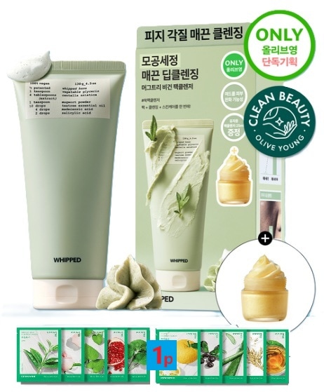 [25ml追加贈呈] ビーガン パックレンジャー 130g 企画 3種 (マグツリー/イチジクバター/ ゆずモン)