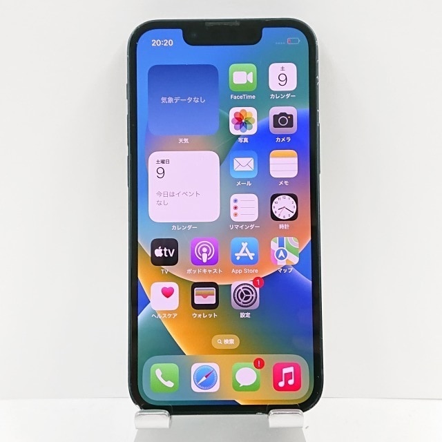 iPhone13 mini 128GB docomo ミッドナイト 送料無料 本体 c02842 【中古】 40,625円