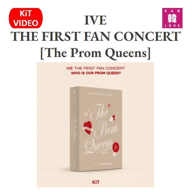 IVE THE FIRST FAN CONCERT [The Prom Queens] KiT VIDEO / 生写真1+トレカ1