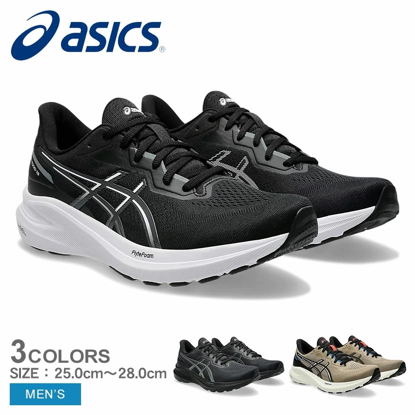 GT-1000 13 1011B858 メンズ 靴 シューズ 軽量 運動靴 紐靴 ランニング スニーカー トレーニング ジョギング マラソン ウォーキング 部活 ジム スポーツ