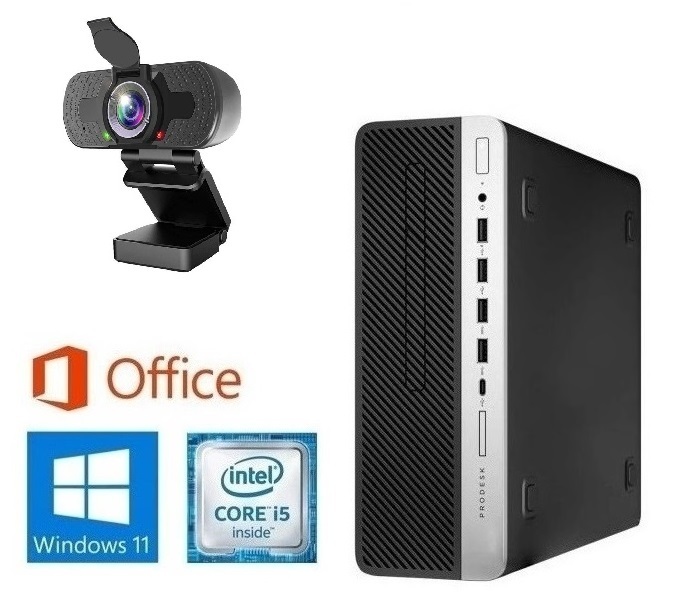 【高画質Webカメラセット】 【サポート付き】 HP ProDesk 600 G5 Windows11 SSD:512GB メモリー:16GB Office 2019