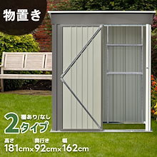 Qoo10 – 「カブッコ万事屋2号店」のショップページです。