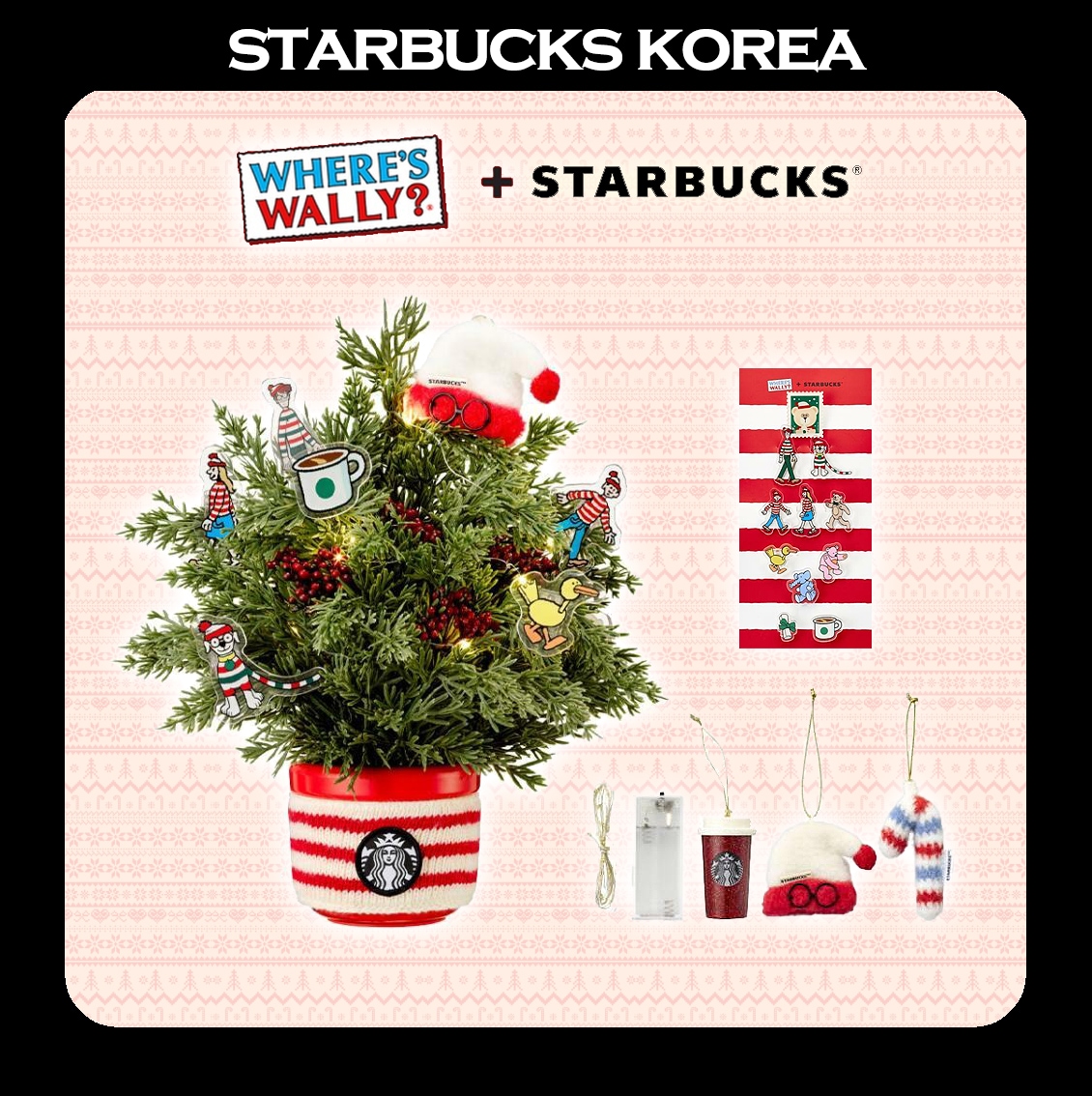 STARBUCKSxWally [2025 Christmas 1] Joyful Wally Christmas Tree