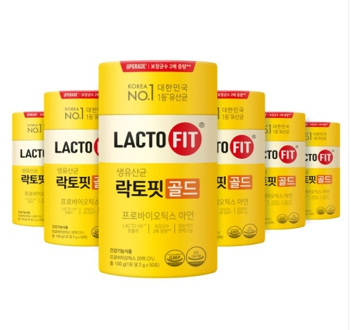 ゴールド6通10ヶ月分/20億保証