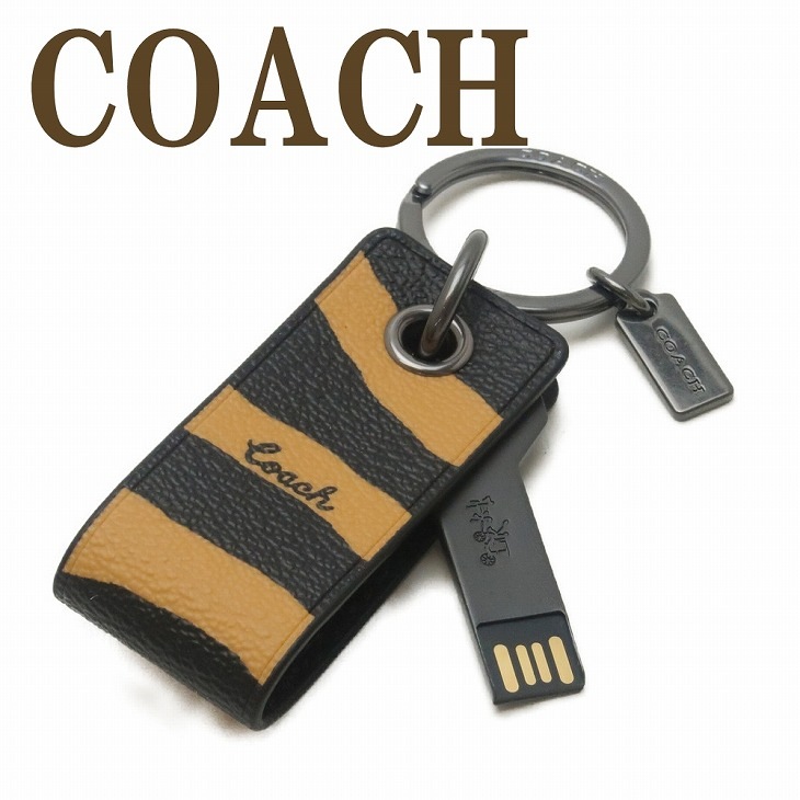 キーリング メンズ キーホルダー チャーム レディース USB C7019QBTJI 【ネコポス】