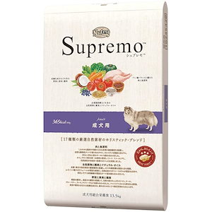 Nutro ニュートロ シュプレモ 成犬用 13.5kg ドッグフード【自然素材/着色料 無添加/消化に良い/大容量】
