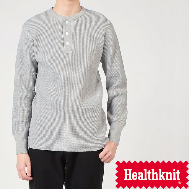 ヘルスニット メンズ ロンT スーパーヘビーワッフル ヘンリーネック トップス 長袖 アパレル インナー Tシャツ ウェア カジュアル 丸首 990 ヘザーグレー 服