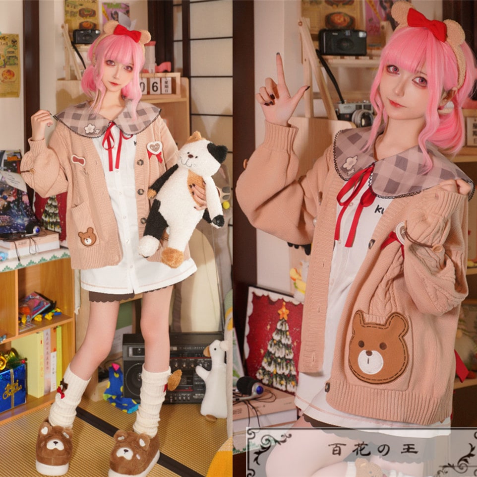 在庫品 プロセカ 草薙寧々 カフェモカ・ベア ルームウェア コスプレ衣装 コスチューム