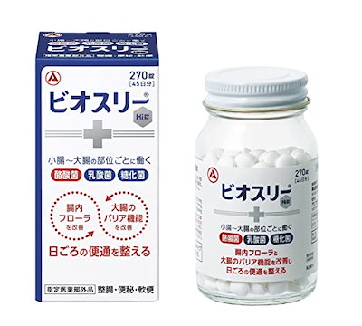 ビオスリーHi錠 270錠【指定医薬部外品】整腸剤 [酪...のサムネイル