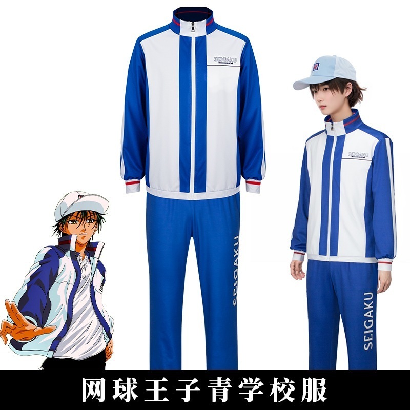 テニスの王子様 スーツ 越前リョーマ スポーツスーツ Tシャツ 少年チーム制服 学生服 アニメジャケットコスプレ・変装・仮装